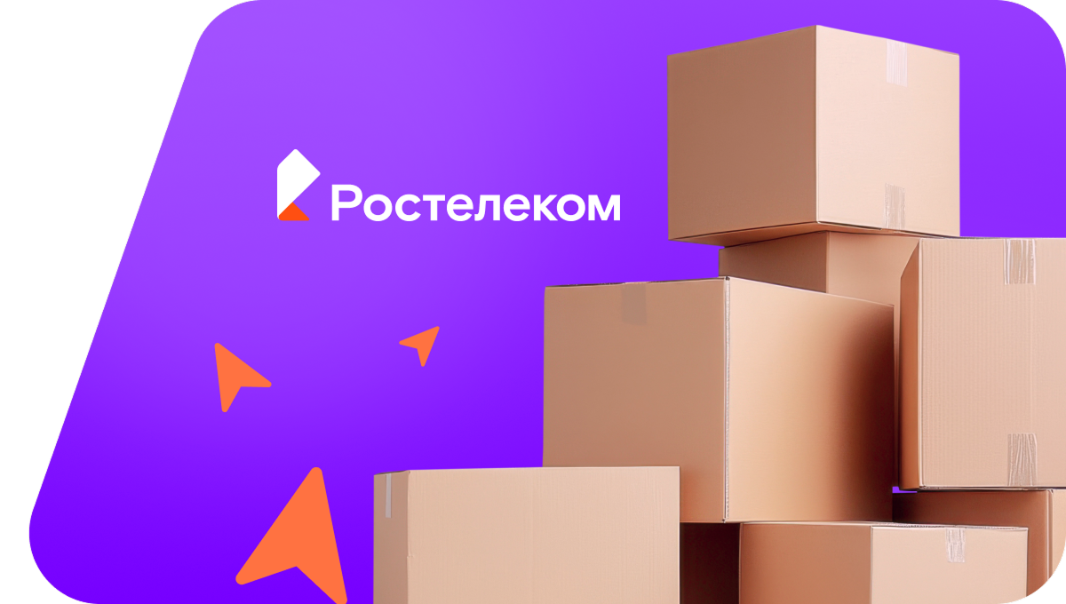 Переезд в новую квартирув поселок Монды (Республика Бурятия)